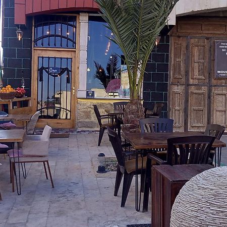 Mountain View House Apartment Керак Екстериор снимка
